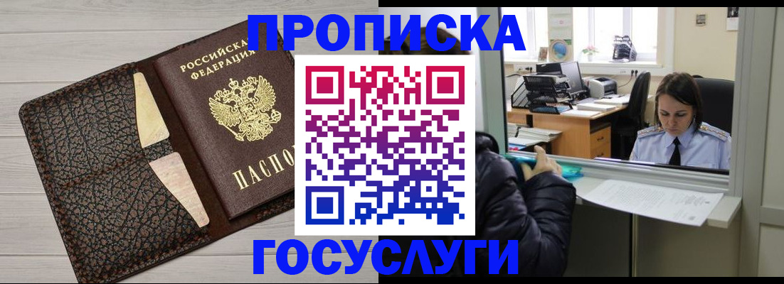 форма 3 в Тырныаузе